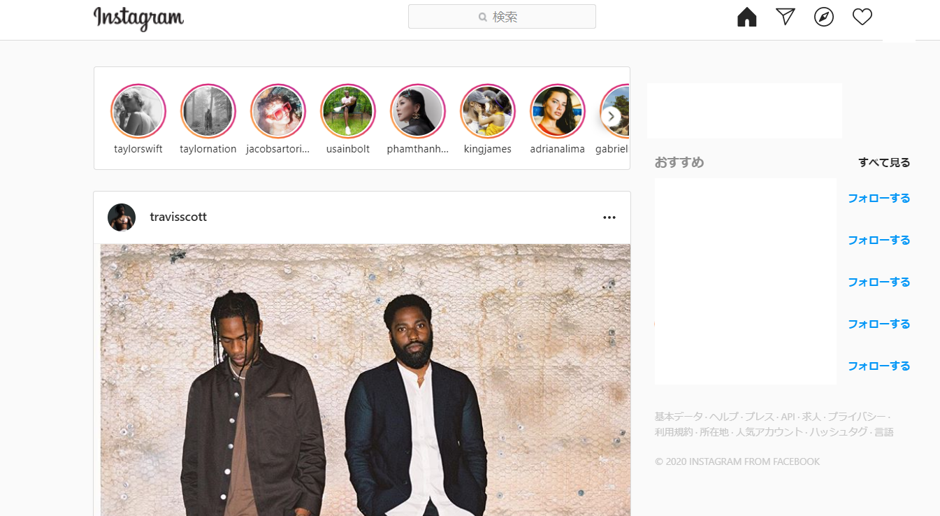 Instagram ssurとは Instagram公式アカウント開設のお知らせ スマートワークチョイス SCSKサービスウェア