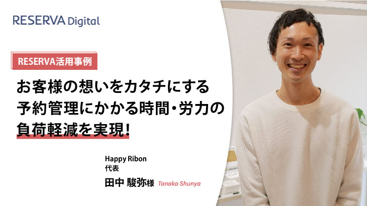 もんもんさまオーダーメイドページ おおい